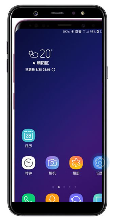 教你在三星a9star查看应用流量使用的方法讲解。