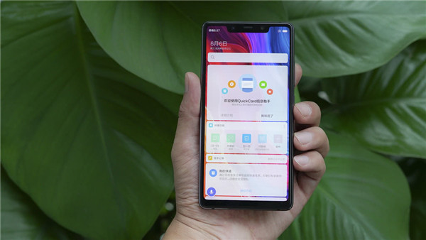 小编教你在小米8探索版中关闭负一屏的具体操作方法。