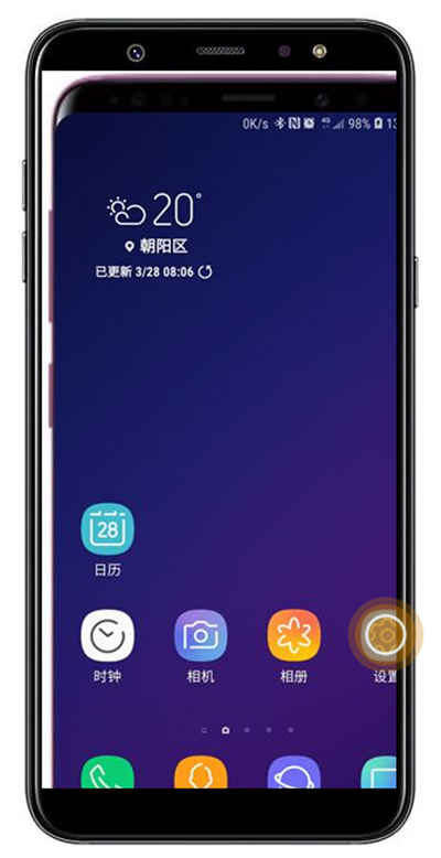 分享在三星a9star中充值流量的方法介绍。