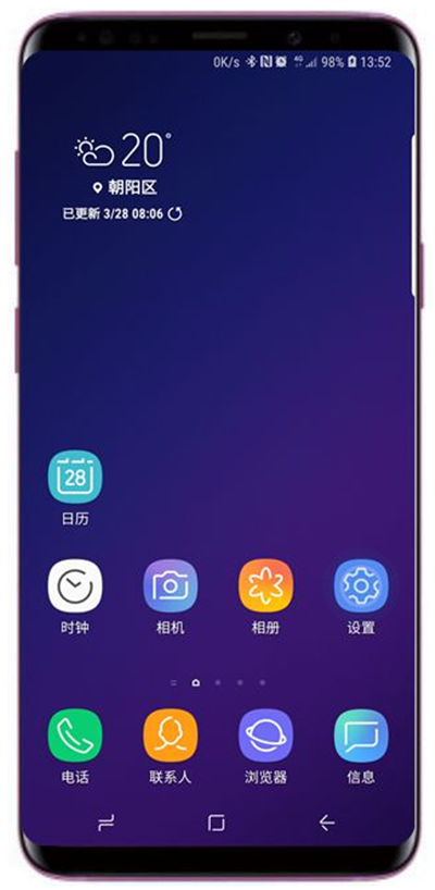 小编分享在三星a9star中设置节省流量的方法分享。