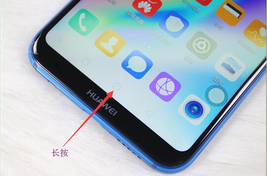 我来分享在华为nova3中开启语音助手的方法讲解。