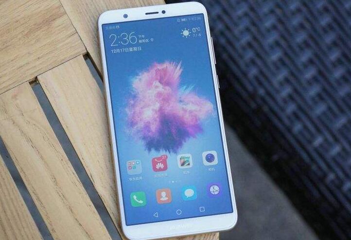 我来教你在华为畅享7s中卸载应用软件的方法讲解。