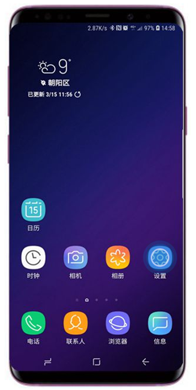 小编分享在三星note9中更改导航栏颜色的方法讲解。