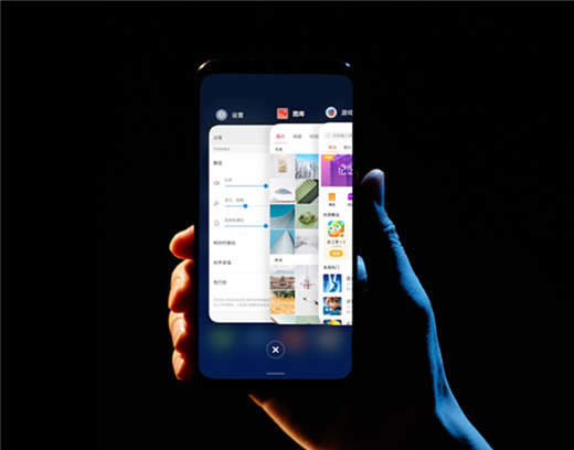教你在魅族16中将底部横条隐藏的方法分享。