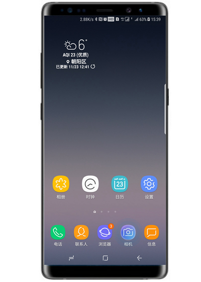 分享在三星note9中关闭拍照声音的具体方法。