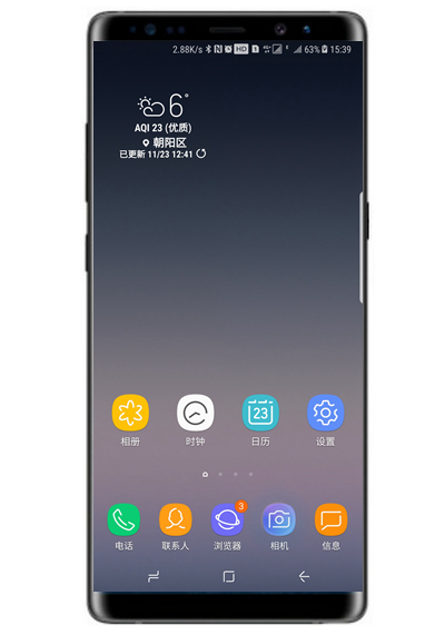教你在三星note9中查看连拍照片的具体方法。