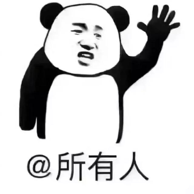 我来分享怕怕APP：抓住可以自动求救的最后一根稻草。