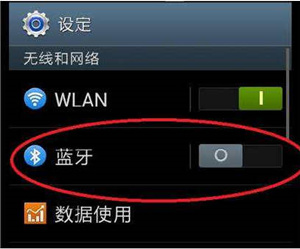 我来分享Beats X耳机连接安卓手机的详细步骤。