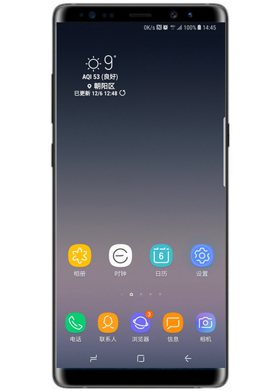 小编教你在三星note9中使用虹膜登录网站的方法介绍。