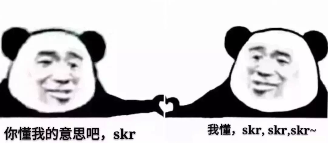 分享虎扑使用手册：这skr发帖教程。