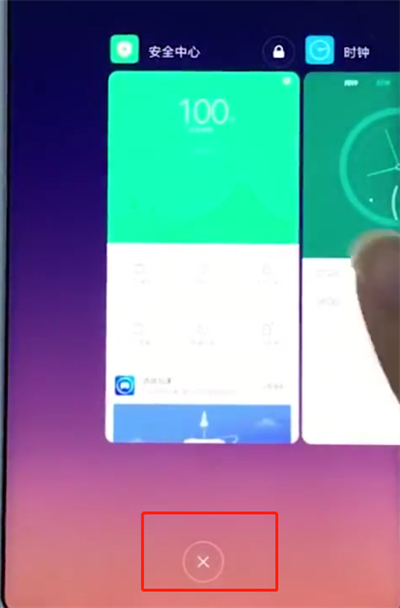 小编分享小米手机出现手机卡顿的处理步骤。