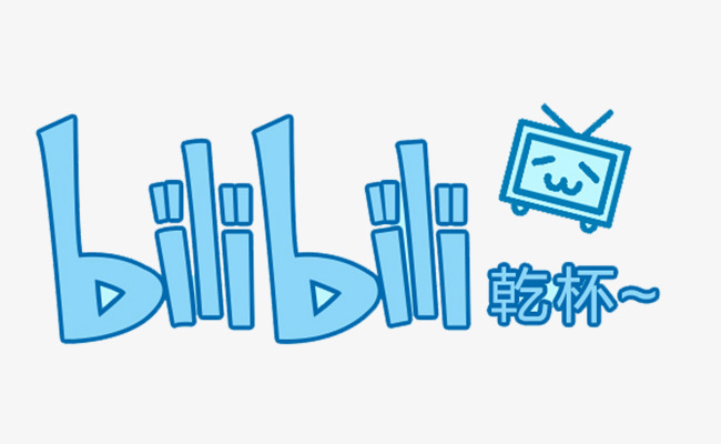 我来教你B站解封回归：教你在B站发高级弹幕。