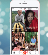 分享火山直播中放音乐的详细图文讲解。