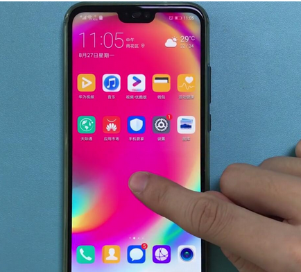 教你华为nova3e中查看步数的详细图文讲解。