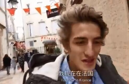 小编分享微信APP相当实用：竖排签名也很个性。