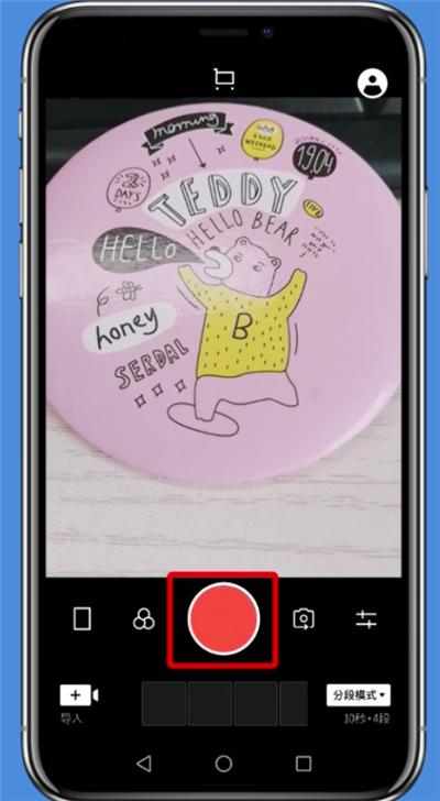 我来分享vue中添加本地音乐的详细介绍方法。