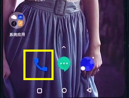 我来教你一加6中批量删除联系人的具体步骤。