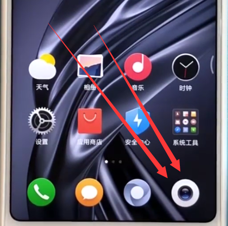 分享小米mix2s拍摄出夜景的详细讲解。