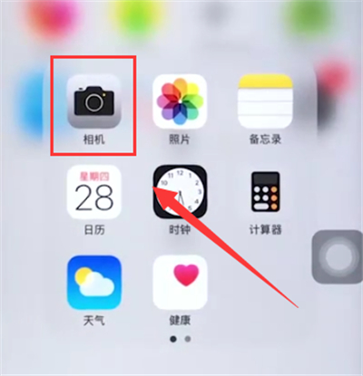 我来分享iphone6plus拍摄出慢动作视频的详细讲解。