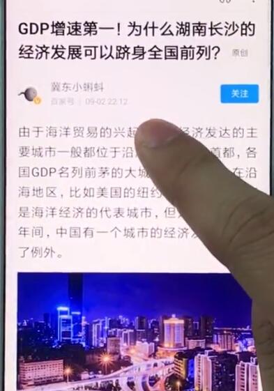 教你小米mix2s中复制粘贴的详细图文讲解。