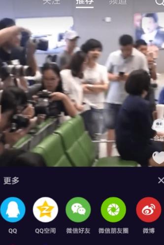 小编分享微视化身“月老”：轻松和暗恋对象合拍。