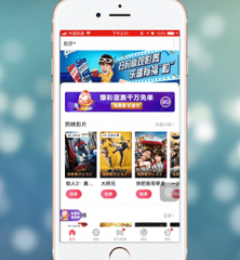 我来教你在淘票票app中购买零食的方法介绍。