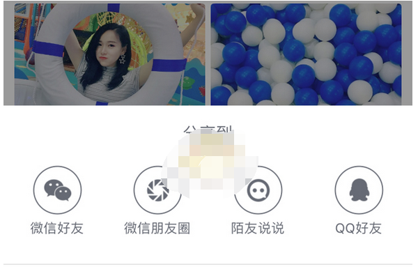 分享来看阅读app的具体图文讲解。