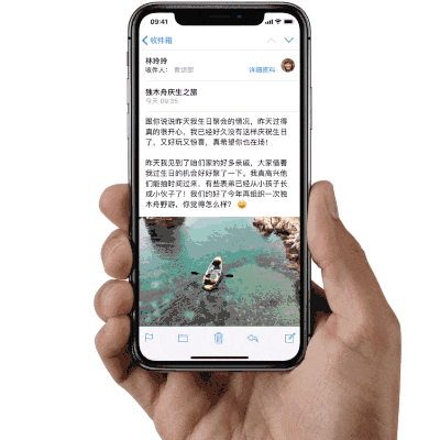 我来分享iPhone X返回主页的具体图文讲解。