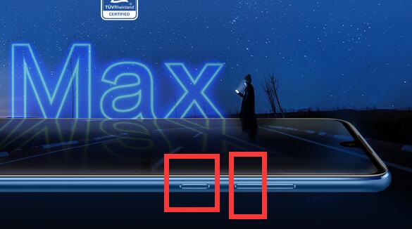 我来教你荣耀8xmax中进行截图的详细图文讲解。