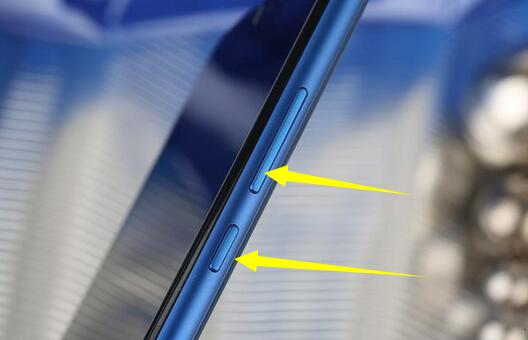 教你在荣耀8x中进行截屏的详细图文讲解。