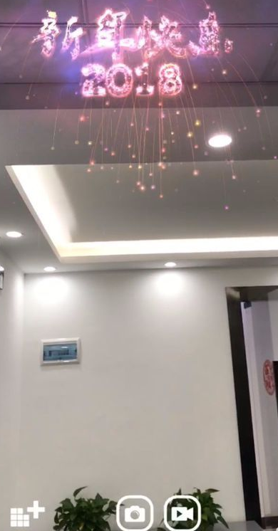 教你火山小视频：搞笑也是种艺术！。