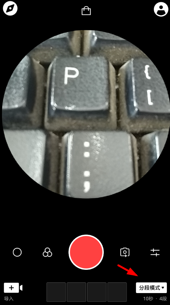 我来分享在vue中设置分段时长的详细讲解。