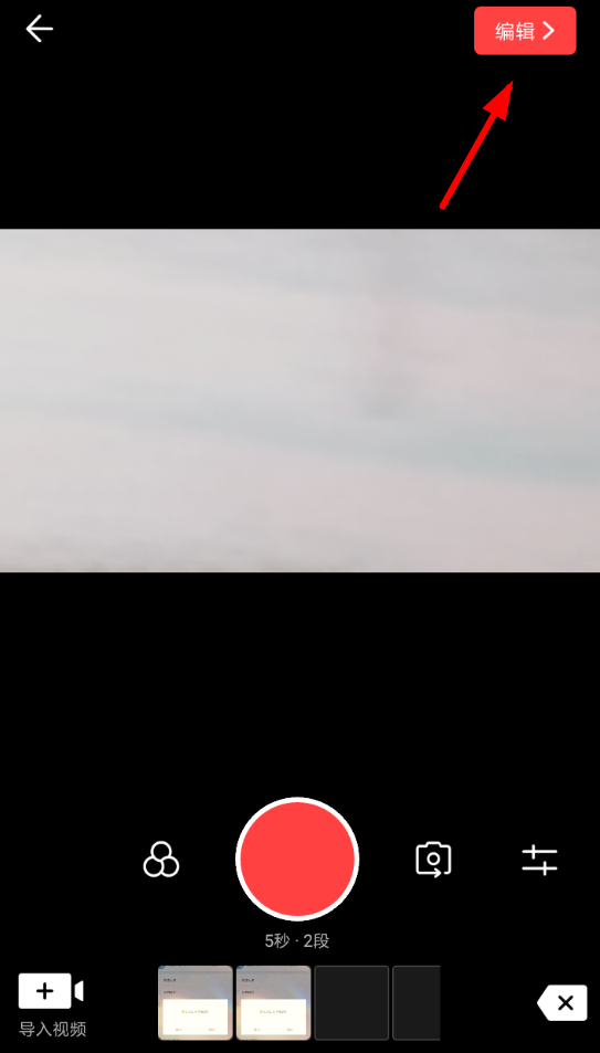 分享在vue中添加录音的详细图文讲解。