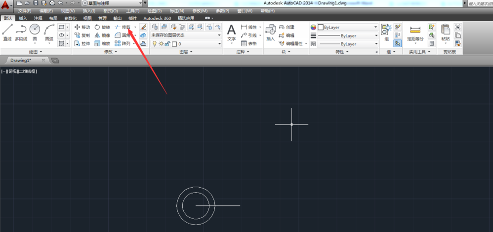 我来教你在Auto CAD中修剪多余线条的具体讲解。