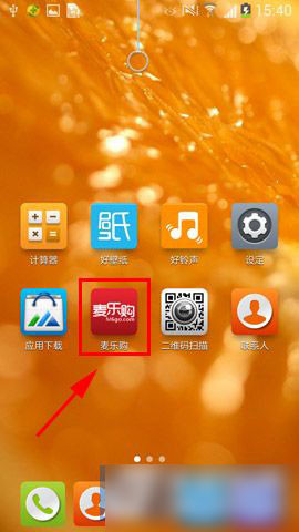 分享在麦乐购app中取消没有付款订单的具体教程。