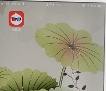 分享在淘票票app中开通影城卡的详细流程介绍。