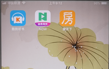 我来教你在房天下中撤销房源的详细方法。