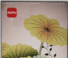 小编分享在虎扑app中鉴定鞋子的具体详解。