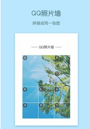 我来教你在纹字锁屏APP中制作出钻石锁屏效果的详细讲解。