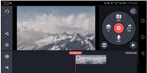 我来分享在巧影APP中制作出电子相册的详细图文讲解。