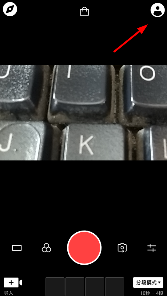 我来分享VUE添加上传头像的操作流程。