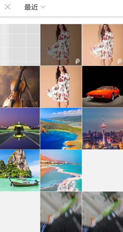 教你使用picsart做出人物素描的详细操作。