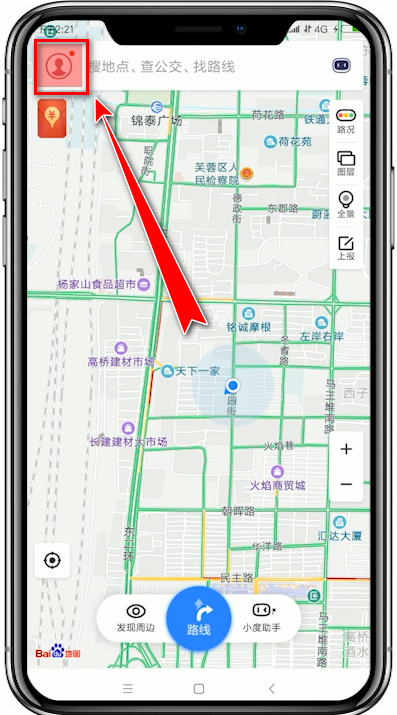 我来教你在百度地图中进行测距的详细讲解。