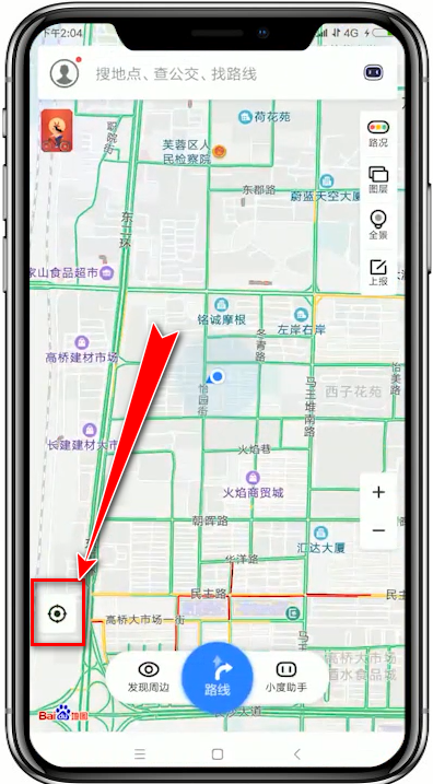 我来教你在百度地图中定位自己位置的详细操作。