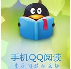 教你在手机QQ阅读中查看目录的详细步骤。
