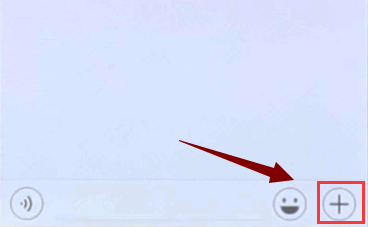 小编教你微信APP使用自带相机的操作过程。