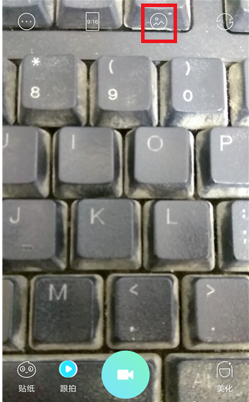 教你通过Faceu激萌APP剪辑手机视频的图文教程。