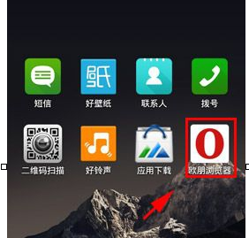 我来教你欧朋浏览器设置无痕浏览模式的操作过程。