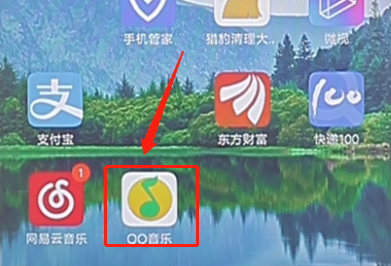教你qq音乐APP用微信登录帐号的具体操作。