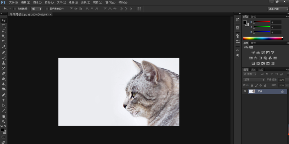 我来分享Photoshop黑白命令抠图的具体讲解。